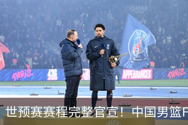 世预赛赛程完整官宣！中国男篮F组暂时位列第五，后续赛事但凡输一场，或将告别世界杯正赛