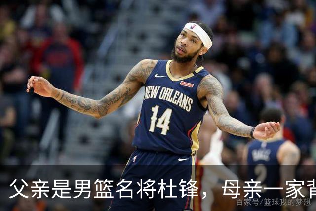 父亲是男篮名将杜锋，母亲一家背景深厚，杜昆泽的篮球水平如何？